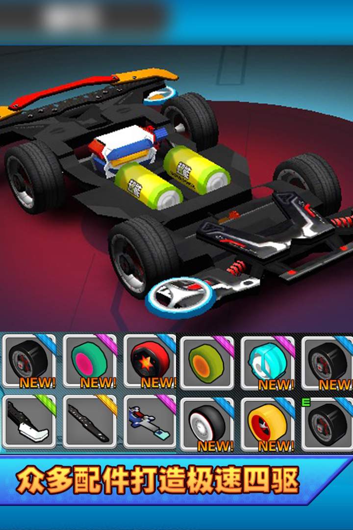 20220113080645641