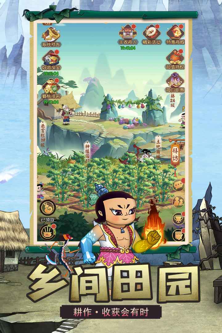 u65b0u846bu82a6u5144u5f1f