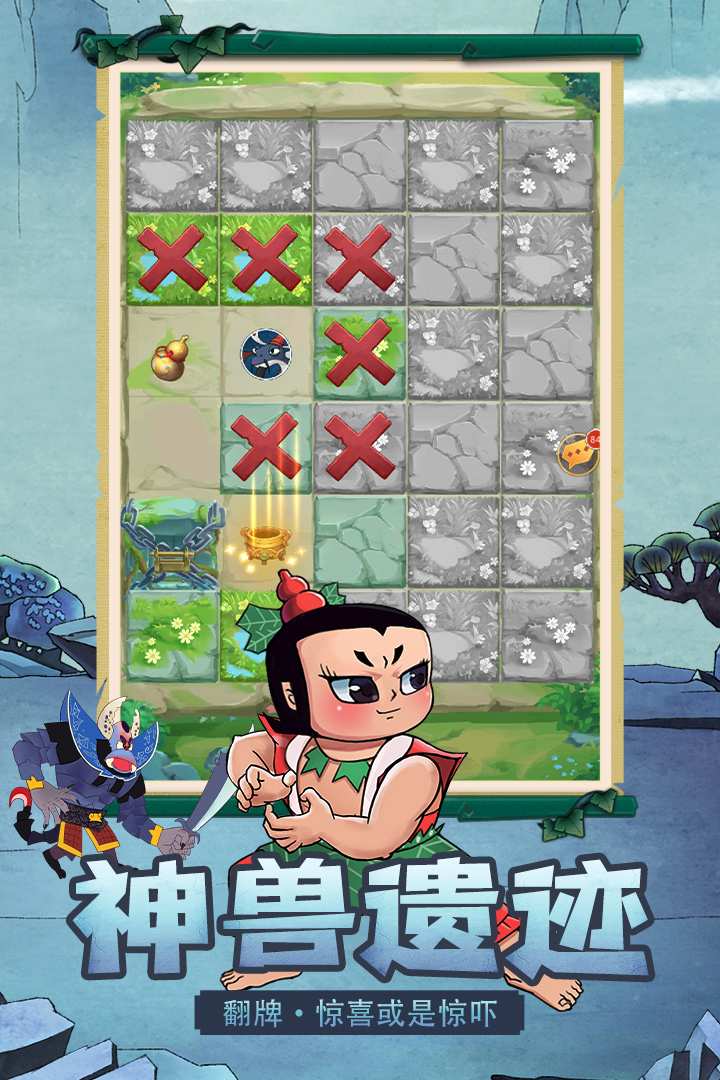 u65b0u846bu82a6u5144u5f1f