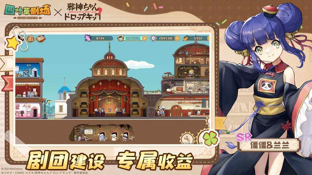 859e18e285822916b13f1f73b6233f59_u7ed3u679c