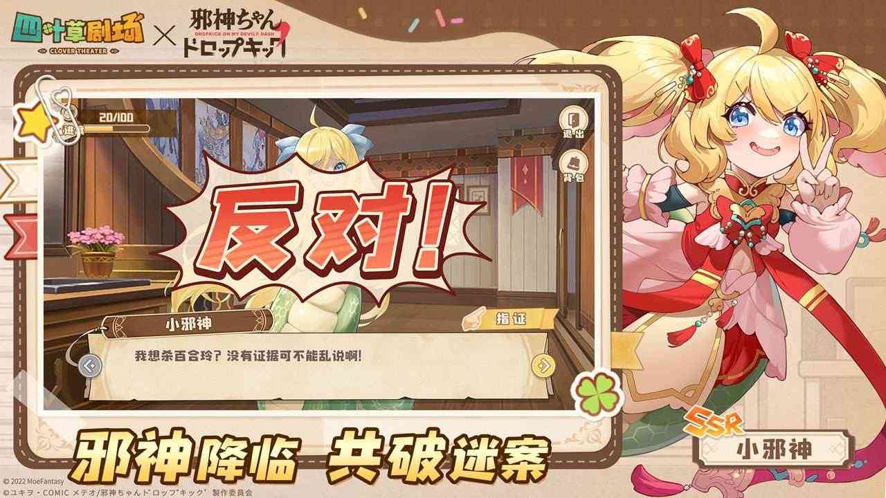 687382157c519d86e036798f2814797a_u7ed3u679c