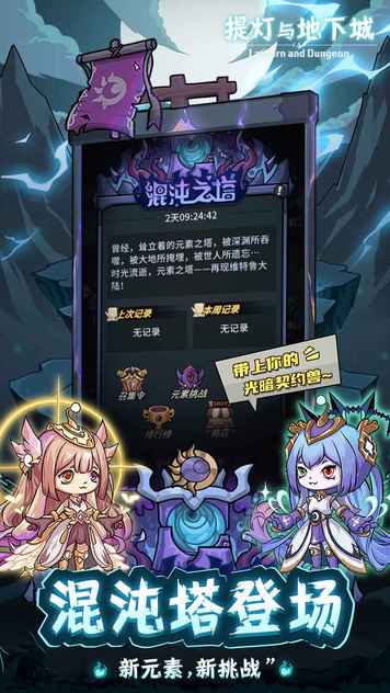 10473438425~thumb_u7ed3u679c.jpg