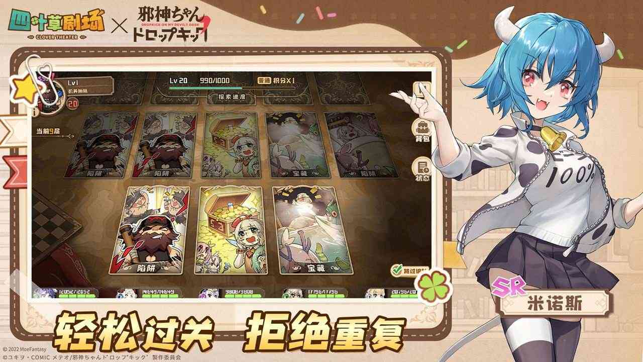 cddad89b5c8bf5e1bcfa942d5b64229e_u7ed3u679c