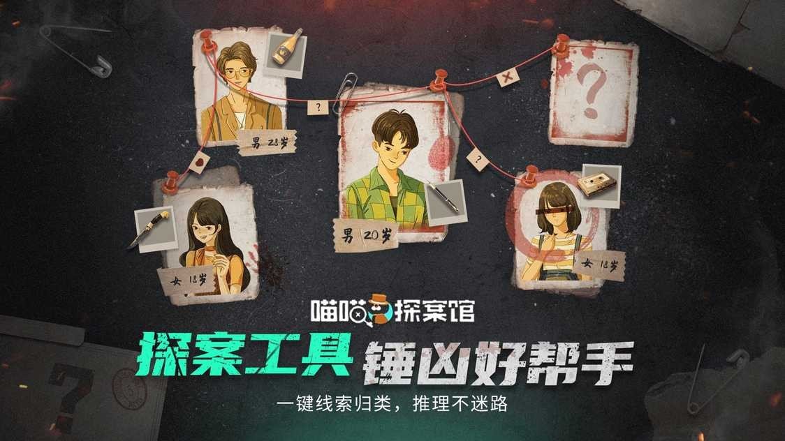 36341c696bed2fa89b28b4b6148ee0b2_u7ed3u679c