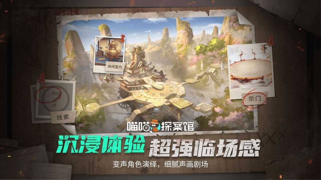 505354a3b26f67a2ceabaa77c7f3bcba_u7ed3u679c