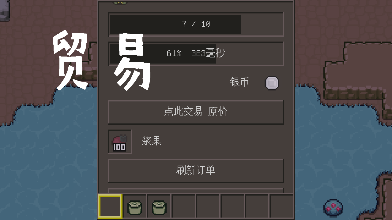 0790566682b0c1749831da026368f193