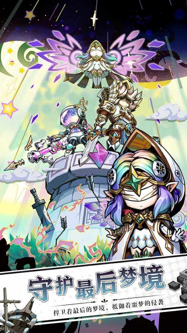 7c62228d73cd855c1f9d3e331ddbe227_结果