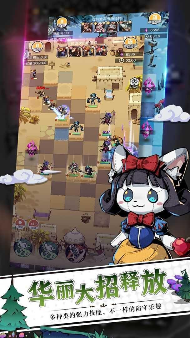 c9532a08620ca5e2d445c5c32ffc8594_结果