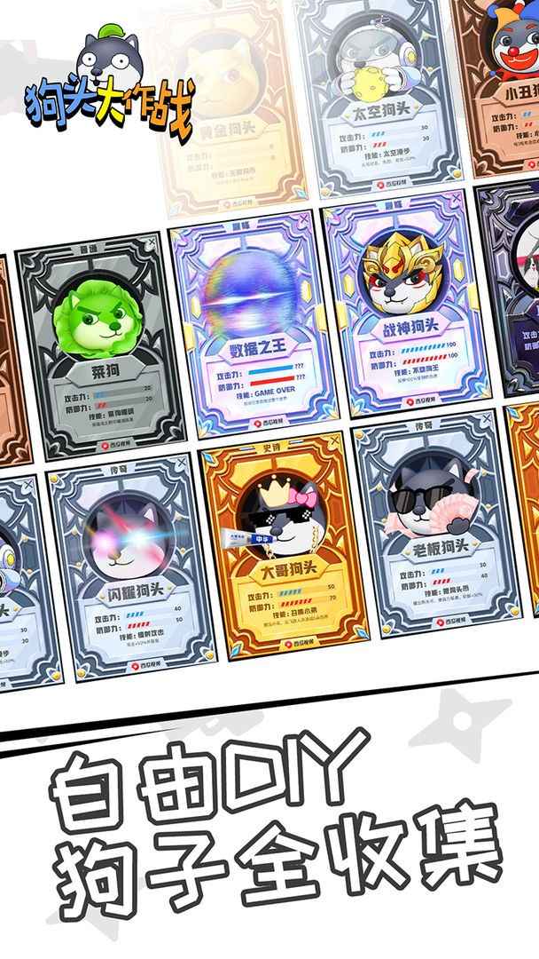 448b8c3ad4dc021d605c8894ac36fca2