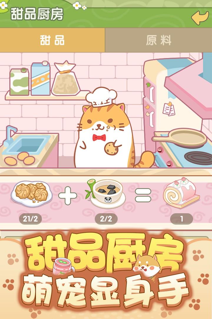 4_3032705_dbdc68d0751911ec8f4c00163e07614c