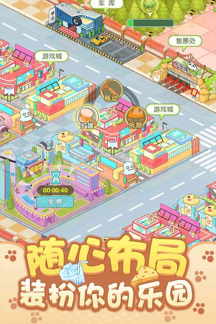 2_3032709_dab267c0751911ec8f4c00163e07614c