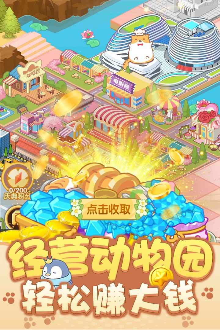 6_3032710_dcc9af00751911ec8f4c00163e07614c