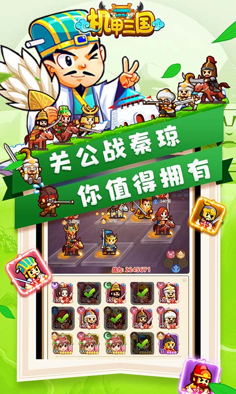 u673au7532u4e09u56fduff08u9886u4e07u5143u7ea2u5305uff09