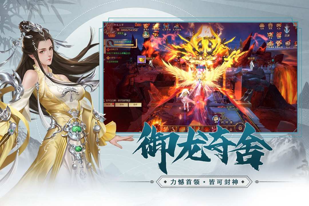 1_3038471_89496760755211ec8f4c00163e07614c