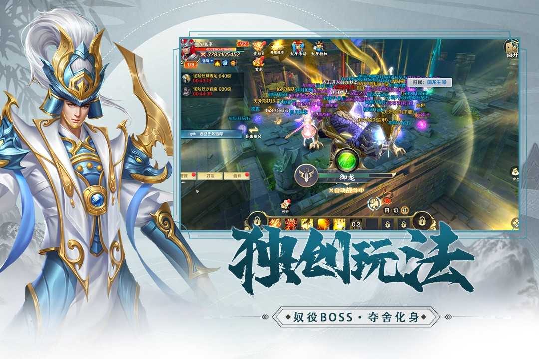 3_3038473_8be3e860755211ec8f4c00163e07614c