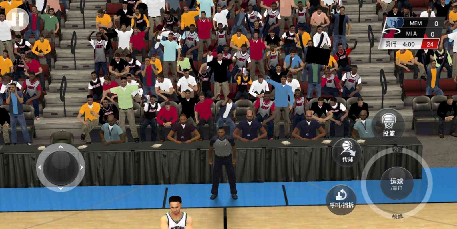 Screenshot_20220122_084248