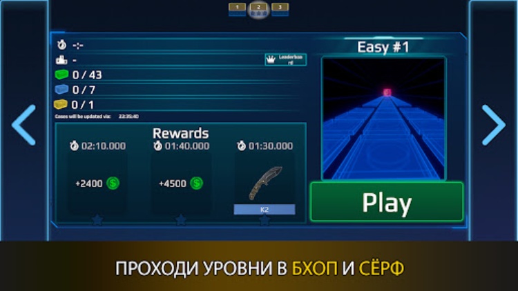 Surf GO  КС ГО Паркур и Бхоп