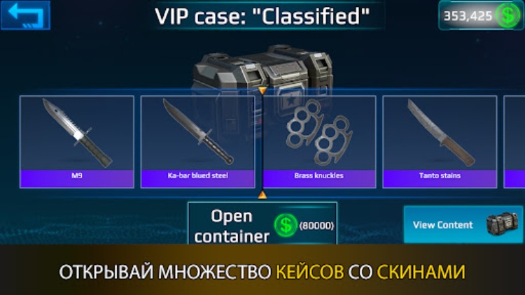 Surf GO  КС ГО Паркур и Бхоп