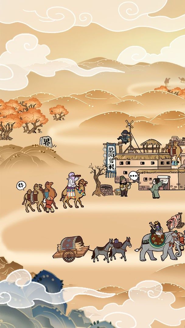 53fdeace24204a5f4a346af505ff7b36