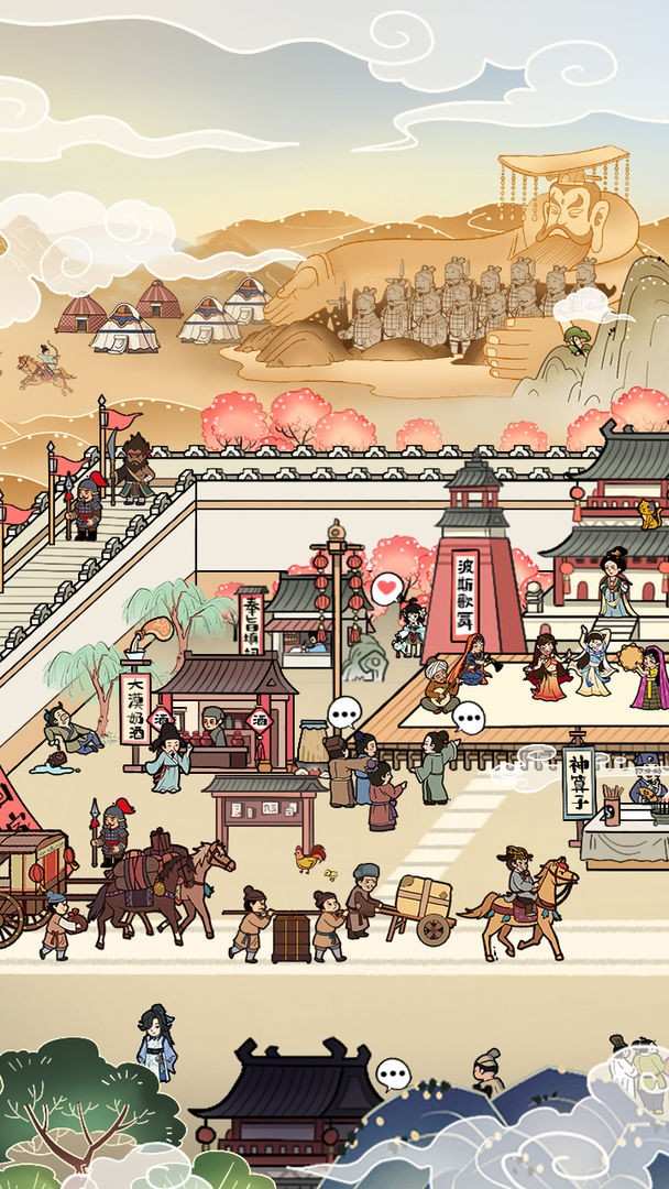 c5b52da1da7c5721768245b081d6ed68