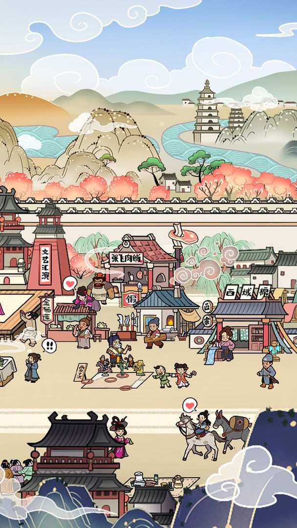 3aba28ccb0184b7129658a9974abdcfd