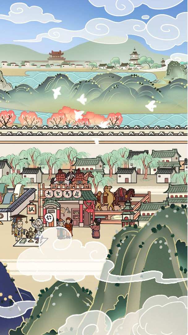 b97709b3d00efd762a27f1667553917b