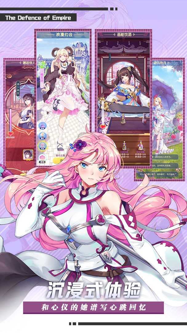 e5d4c488ed42eeed9d38858cb35b9b79