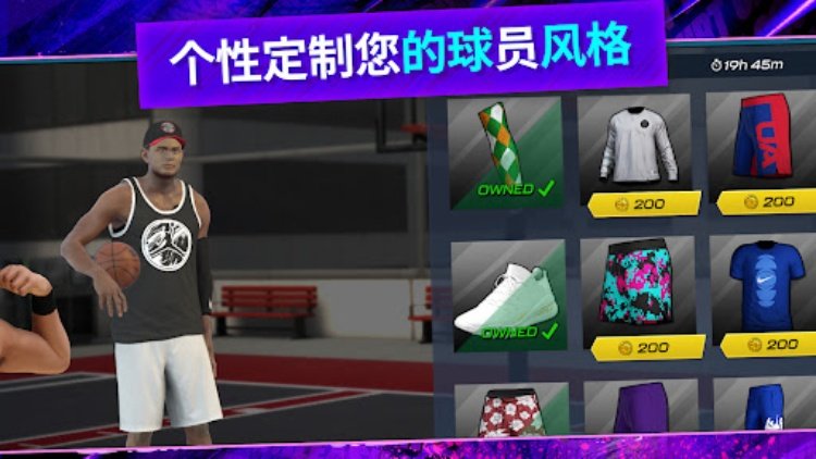 NBA 2K 手游 篮球游戏