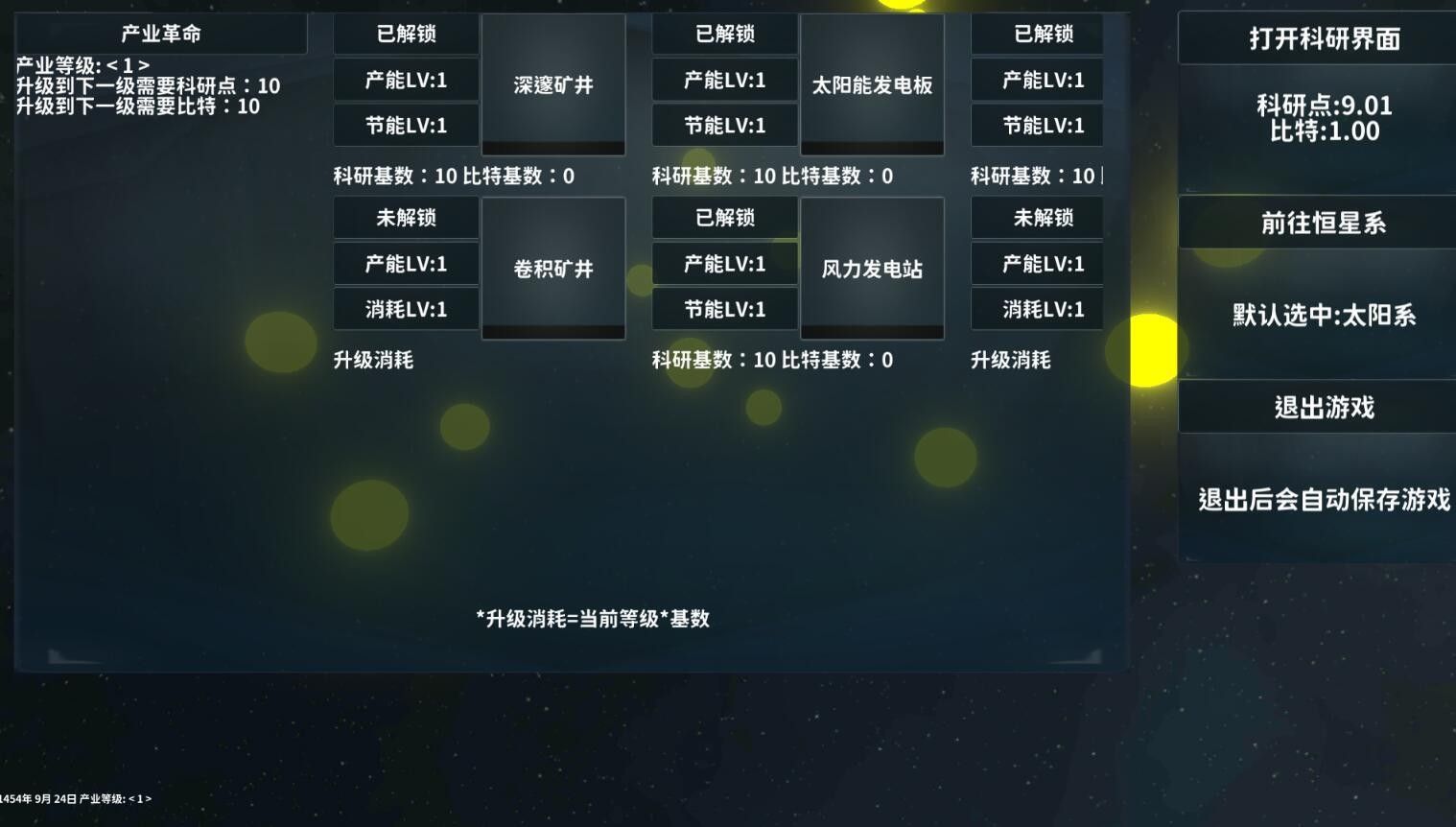 45b03420d3de31b3123389696a7fda26