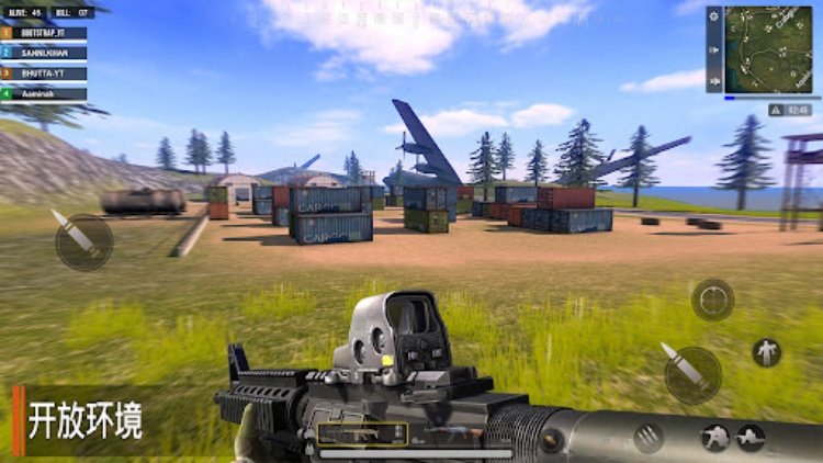 Battlestrike 突击队枪支游戏