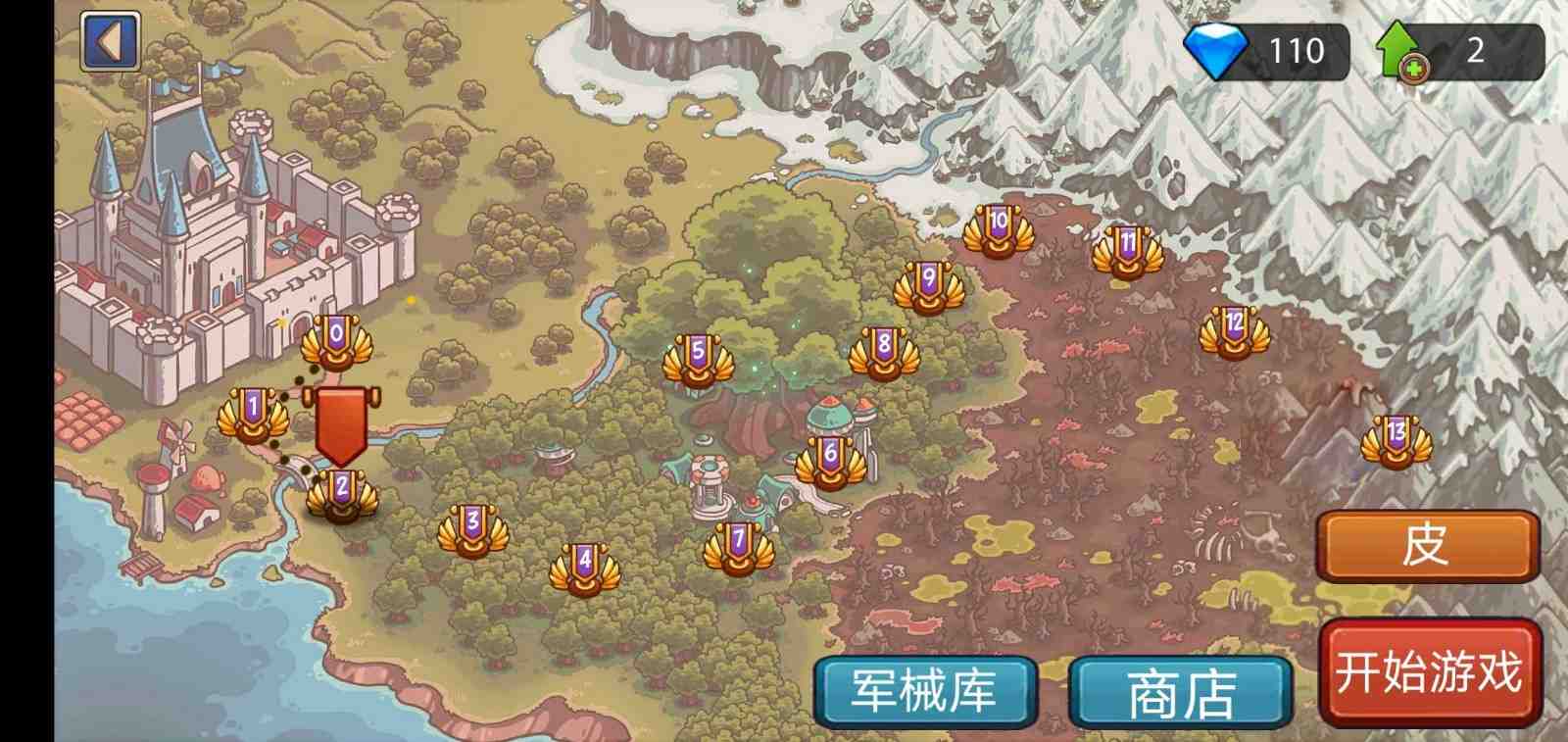 仙灵剑（领5000充值卡）