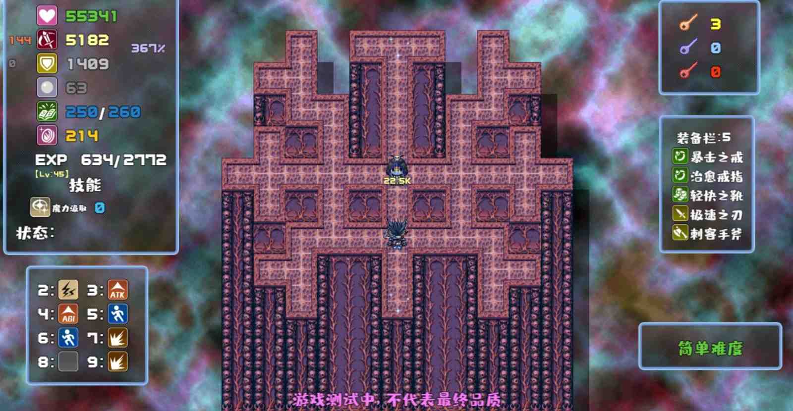 785f9e339e96416d55e67ee415fa0f51