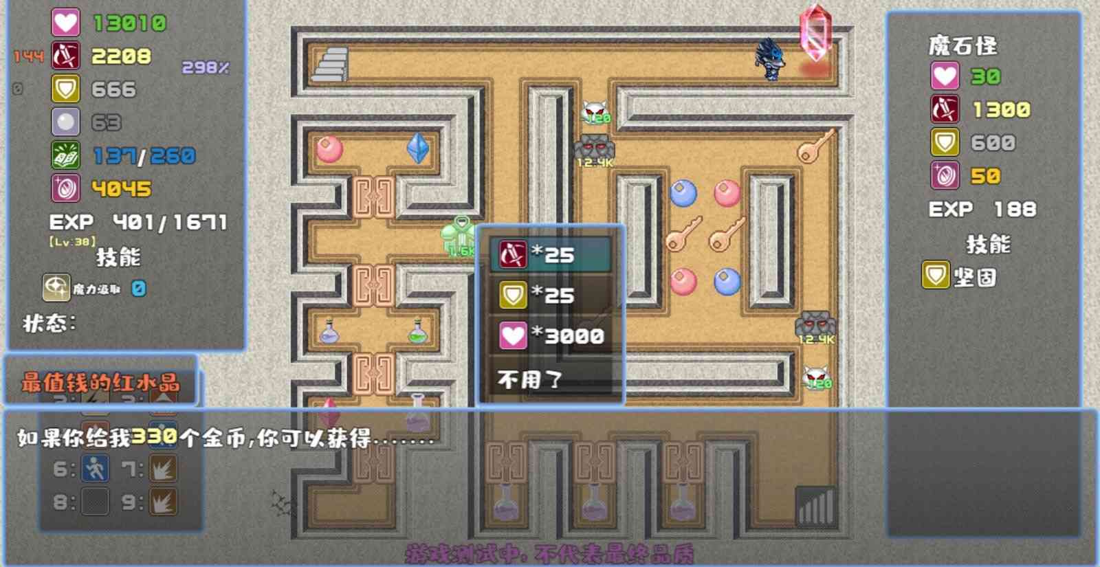 c997e3ae69c64a1b91e73d5aedc31a2c