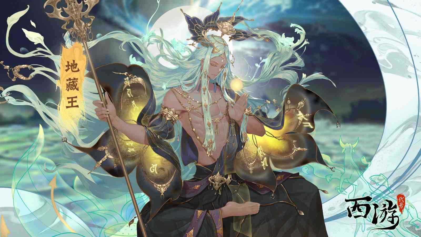 beec5373e40a249e3c090a4888772863