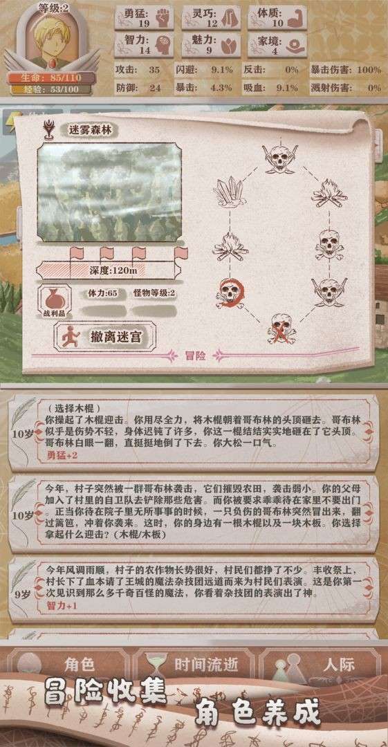 46a008d90ccf9d7c75bd88815a8a8315