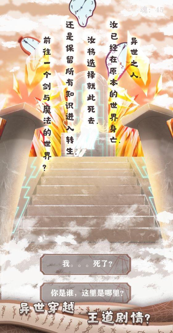 d4f3408e4138f045eefa832d6f130651