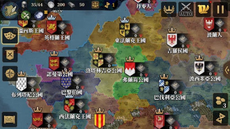歐陸戰爭7: 中世紀