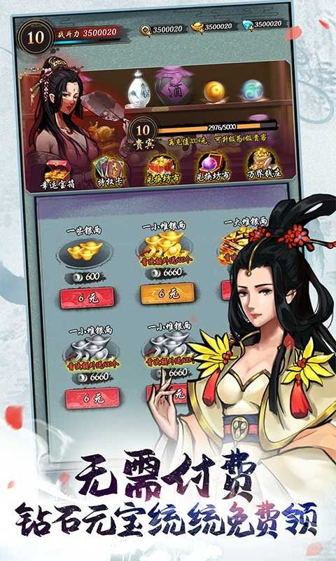 五图-480x800-3_结果