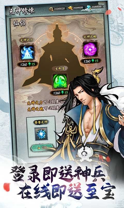 五图-480x800-2_结果