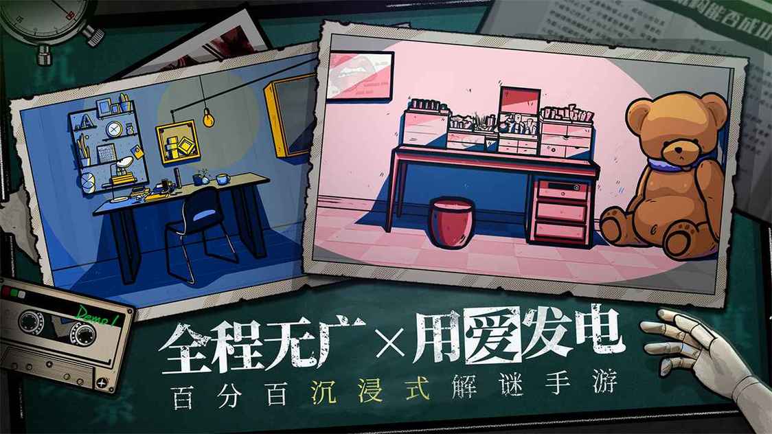 19543669855~thumb_结果.jpg