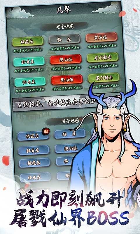 五图-480x800-4_结果