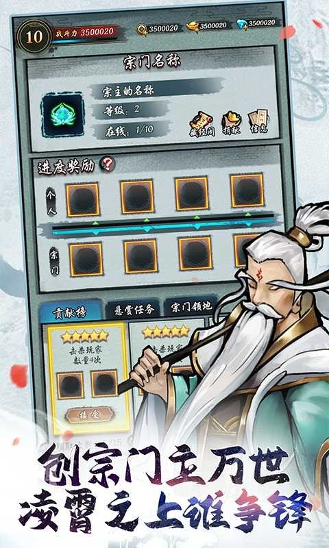 五图-480x800-5_结果