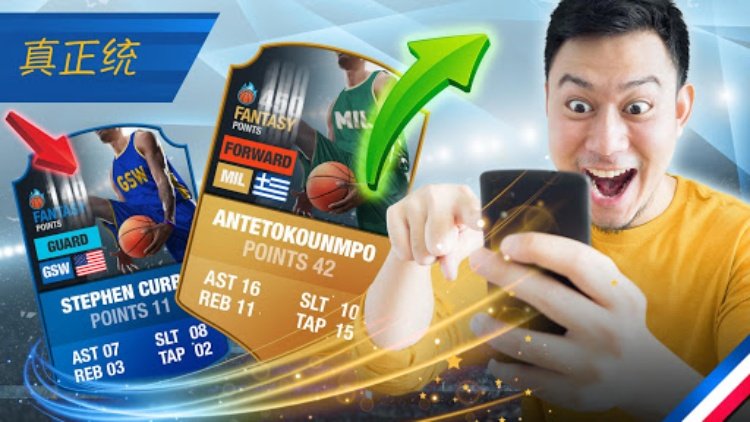 篮球总经理2k24年  教练比赛: 篮球经理：手机游戏