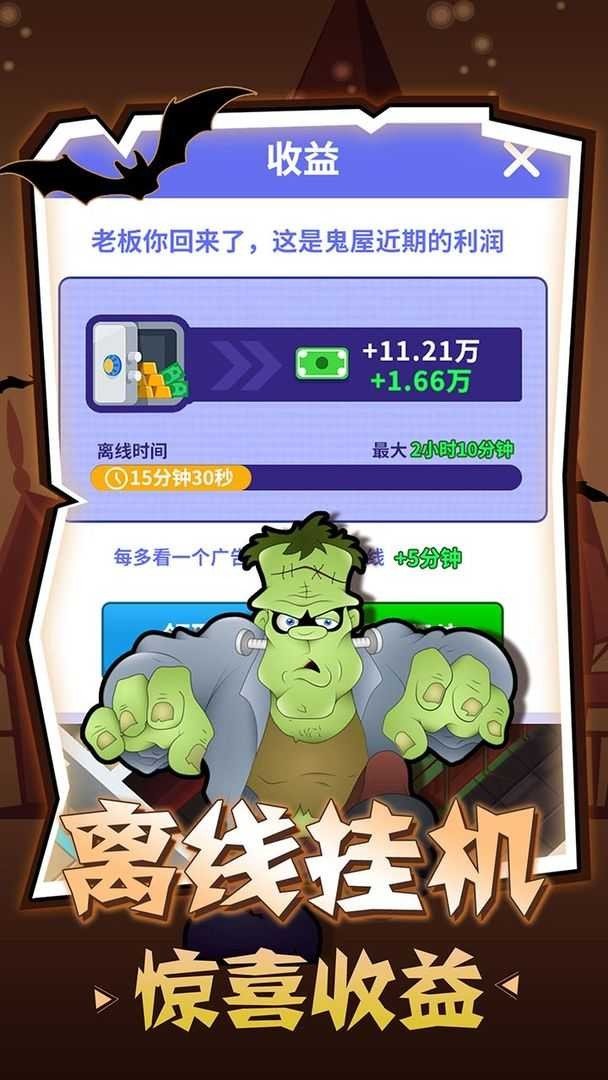 9c8a576df10bdef2724bda8599c3dd64_结果