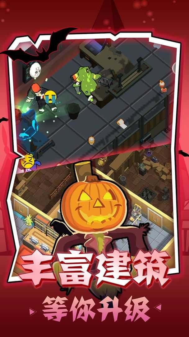 b2a58296858826cfdb36164481b61034_结果