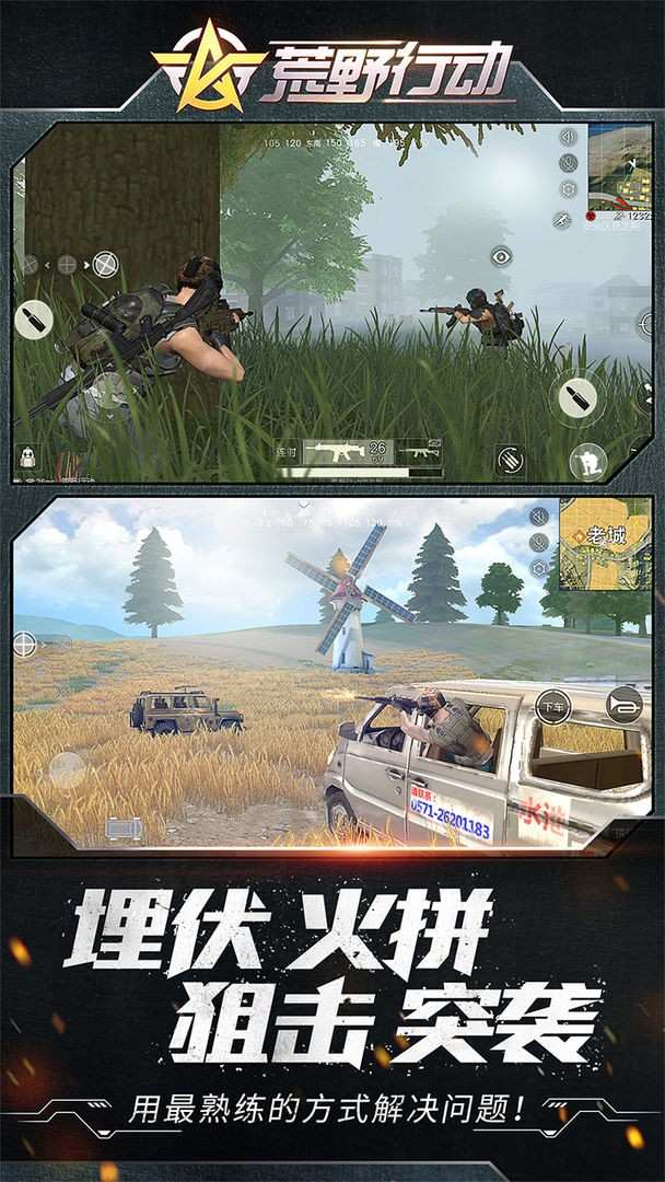 3972e78ef03457e5079f60ae5d09c9fe