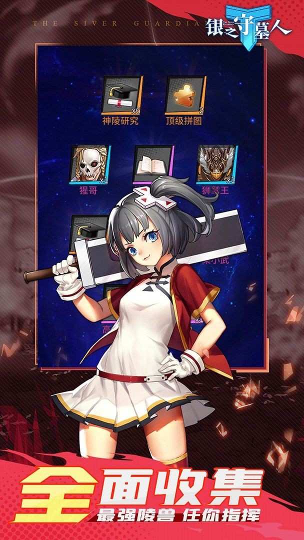 86ed9942207c5df25ec07038a4b03d97