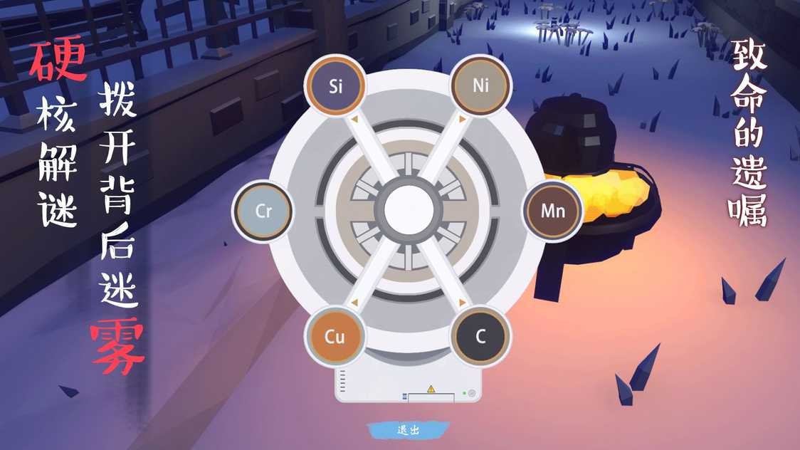 f931dcf614d0c234c17f2f692b91652a_u7ed3u679c