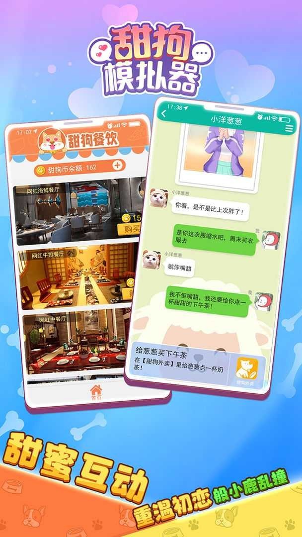 71a7e75f60b98c8eca36acf08b908f2e_结果