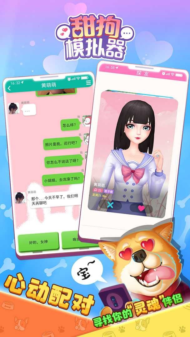 c566bb7f36d8b2bbe0a901fb0e49f2a3_结果